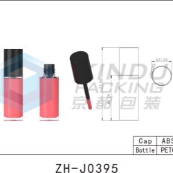 Lip Gloss Pack ZH-J0395